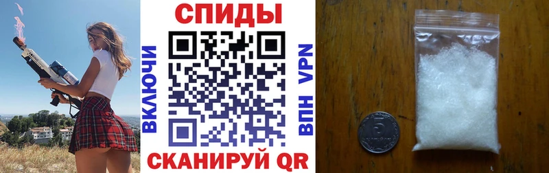 магазин продажи   Оренбург  маркетплейс какой сайт  Amphetamine Premium 