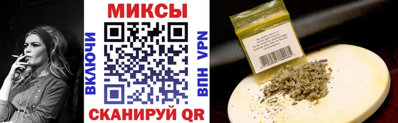 даркнет сайт  Оренбург  Бутират оксана 