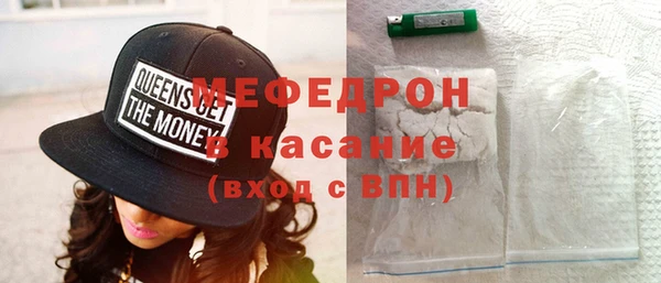 каннабис Навашино