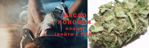 мефедрон Надым