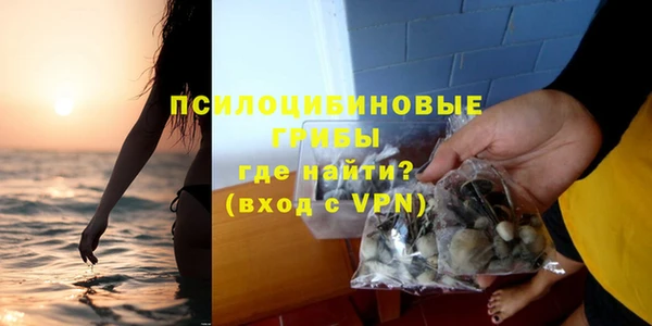 мефедрон Надым