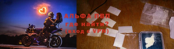 каннабис Навашино