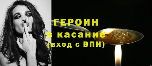 каннабис Навашино