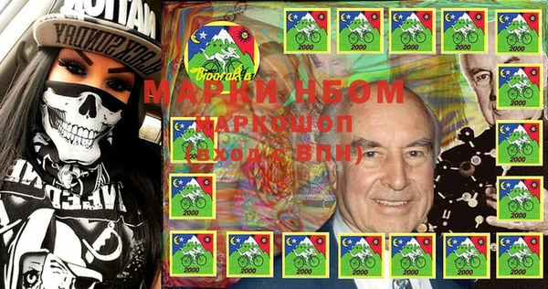винт Наволоки