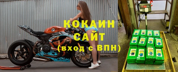 винт Наволоки