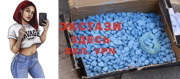 винт Наволоки
