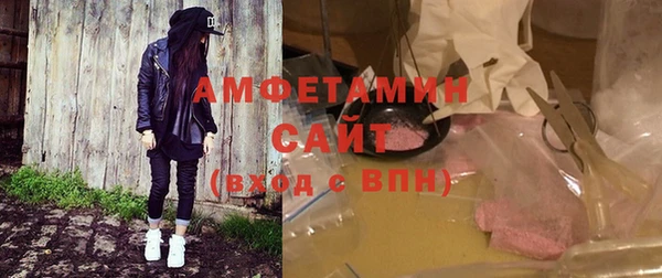 винт Наволоки