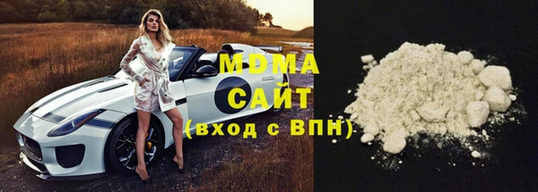 мефедрон Надым