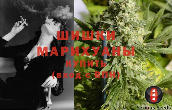 альфа пвп VHQ Абдулино