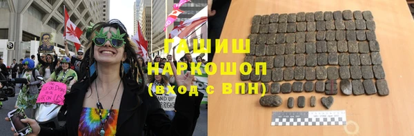 винт Наволоки