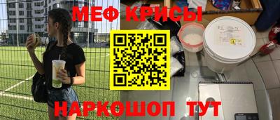 mix Можга