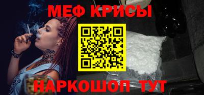 mix Можга
