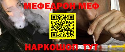 хмурый Можайск