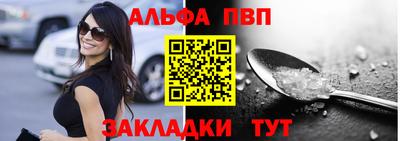 mix Можга
