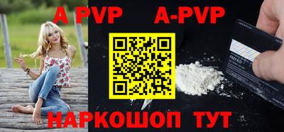 хмурый Можайск