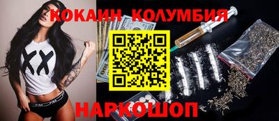 mix Можга