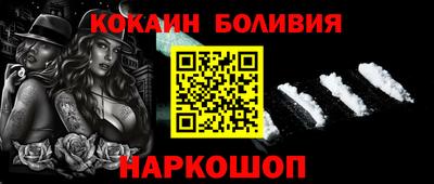мет Моздок