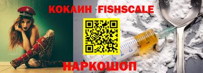 хмурый Можайск
