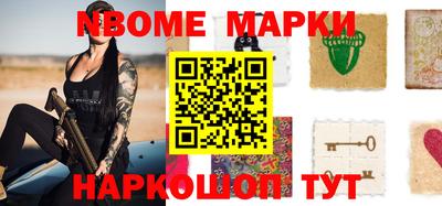 мет Моздок