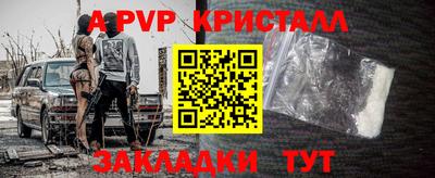 хмурый Можайск