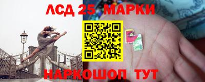 mix Можга