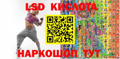 мет Моздок