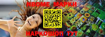 mix Можга
