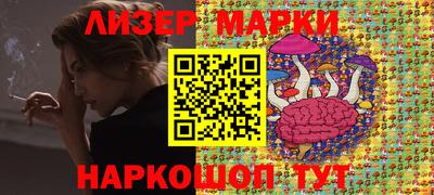 мет Моздок
