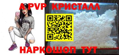 mix Можга