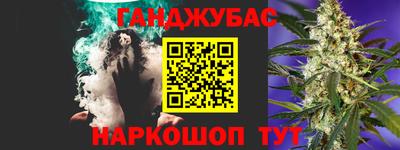хмурый Можайск