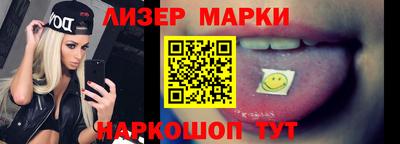 хмурый Можайск