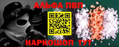 хмурый Можайск
