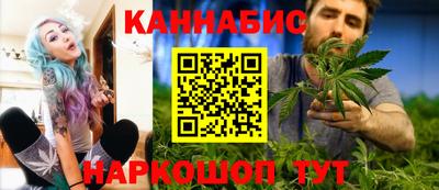 ECSTASY Сланцы