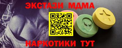 mix Можга