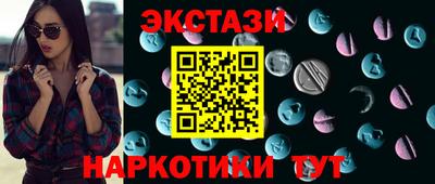 mix Можга