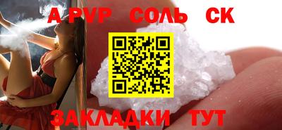 хмурый Можайск