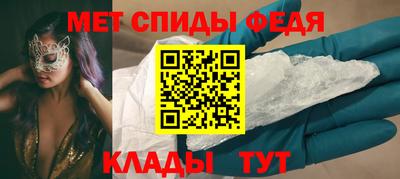 хмурый Можайск