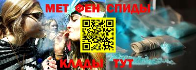 mix Можга