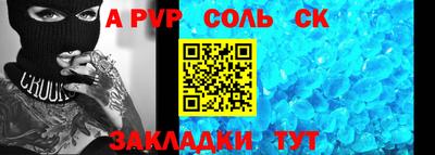 mix Можга