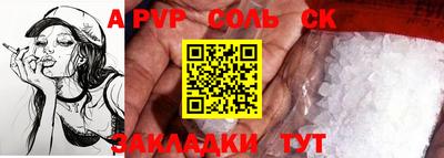 mix Можга