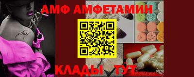 хмурый Можайск