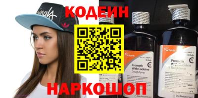 хмурый Можайск