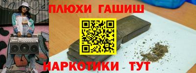 mix Можга
