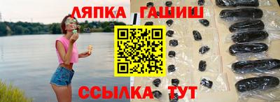 mix Можга