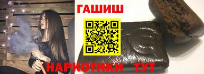 мет Моздок