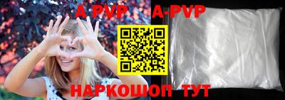 хмурый Можайск