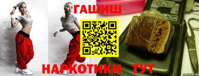 мет Моздок