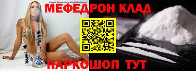 mix Можга