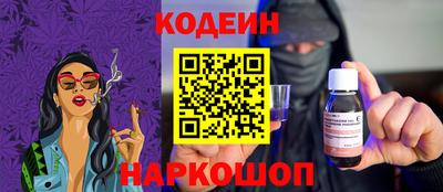 мет Моздок