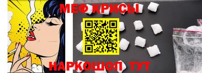 хмурый Можайск